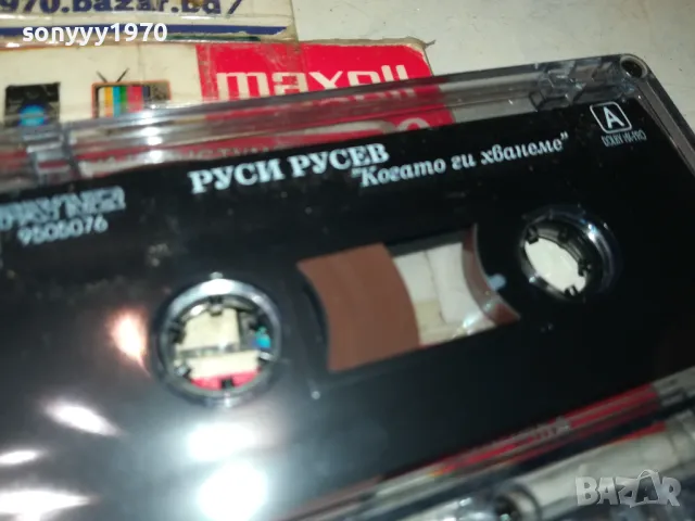 РУСИ РУСЕВ-ОРИГИНАЛНА КАСЕТА 2504251023, снимка 2 - Аудио касети - 50029909