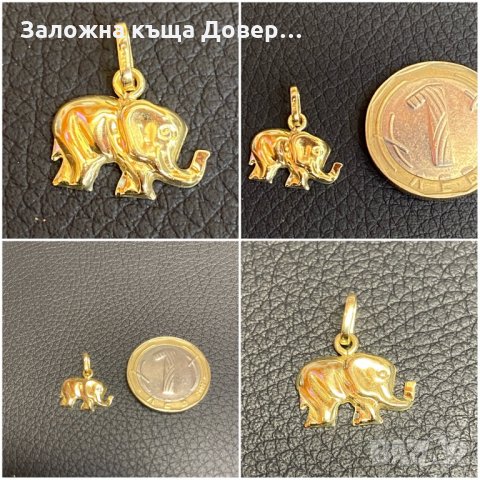 Златни обеци пръстен висулка ланче гривна 14 k 585 gold zlato, снимка 3 - Колиета, медальони, синджири - 35562029