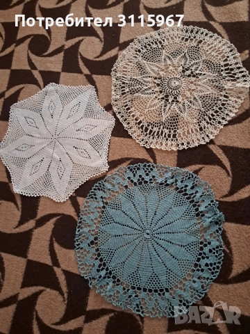 3 броя ръчно изплетено