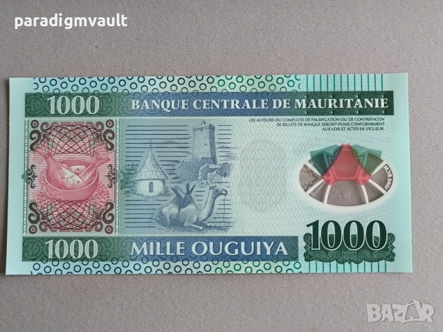 Банкнота - Мавритания - 1000 угия UNC | 2014г., снимка 2 - Нумизматика и бонистика - 52102249