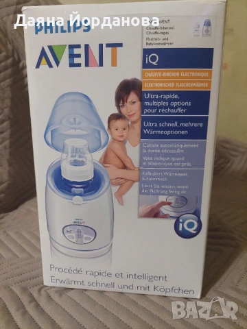 Нагревател за шишета