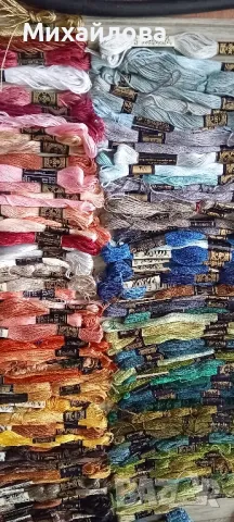 710 бр. чилета ДМС конци за бродиране , снимка 10 - Гоблени - 49123359