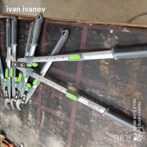 Градински Ножици, снимка 2 - Градински инструменти - 33464074