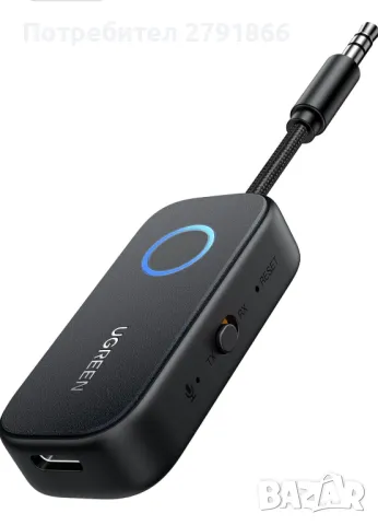 UGREEN Bluetooth 5.2 предавател-приемник 2-в-1 безжичен 3.5 мм Aux 28 часа живот на батерията