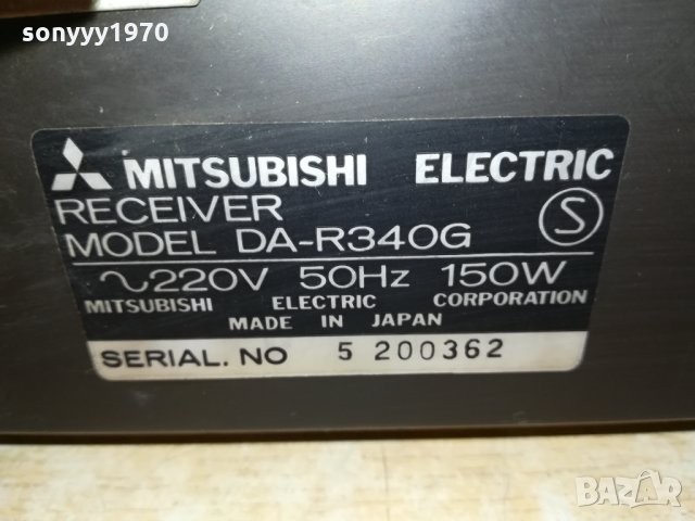 MITSUBISHI DA-R340G RECEIVER-MADE IN JAPAN-SWEDEN 1411210945, снимка 16 - Ресийвъри, усилватели, смесителни пултове - 34797759