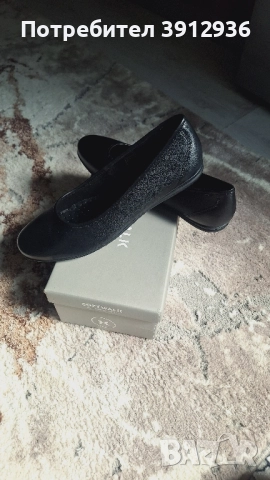 Дамски обувки, балерина 41 размер. Ново! Кожа!, снимка 4 - Дамски елегантни обувки - 51777754