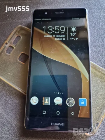 Huawei P9 Leica EVA-L19 - 32/3GB Black, снимка 4 - Huawei - 48000740