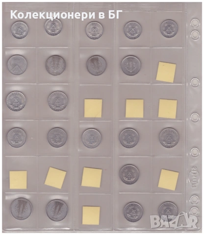 КЛАСЬОР С МЕГА ЛОТ /КОЛЕКЦИЯ/ ОТ 74 РАЗМЕННИ МОНЕТИ ОТ  ГДР /виж описанието/, снимка 9 - Нумизматика и бонистика - 53074963