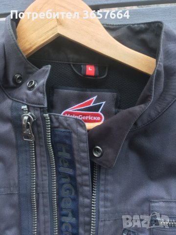 яке за мотор , снимка 5 - Якета - 43987123