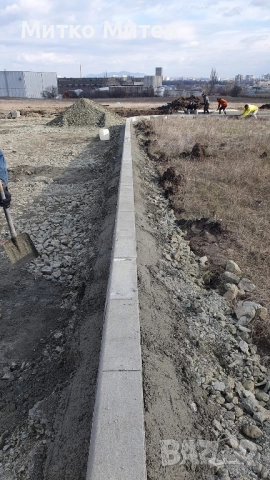 Здравей те Ние Сме Майстори , снимка 2 - Майстори - 51871343