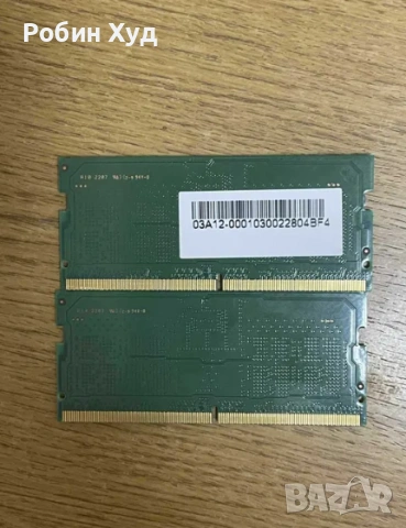16GB DDR5 РАМ/RAM памет Samsung, снимка 2 - RAM памет - 53326003