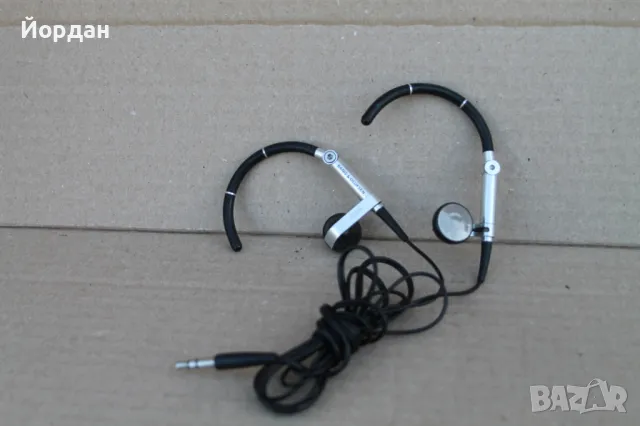 Спортни слушалки ''Bang & Olufsen''