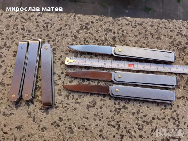 Метални сгъваеми ножчета / нож, снимка 17 - Ножове - 47782016