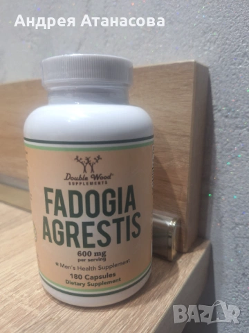ФАДОГИЯ АГРЕСТИС ЕКСТРАКТ - ЗА МЪЖКА ПОТЕНТНОСТ Х 180