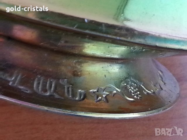 антикварен арменски съветски сервиз  ЕРЕВАН, снимка 11 - Антикварни и старинни предмети - 27810575