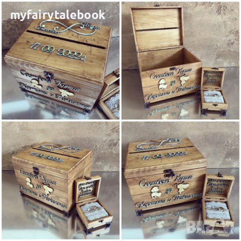 Персонален подарък за сватба, кумове, младоженци, влюбени, годишнина, снимка 14 - Декорация за дома - 39989864