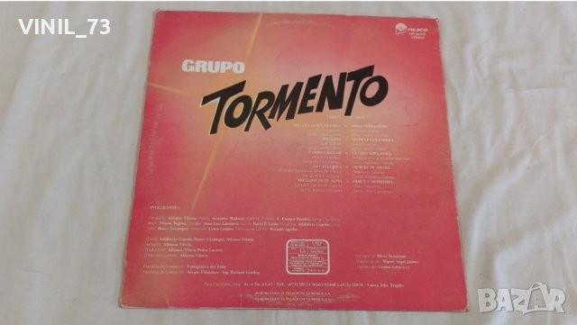 Grupo Tormento, снимка 2 - Грамофонни плочи - 39428071