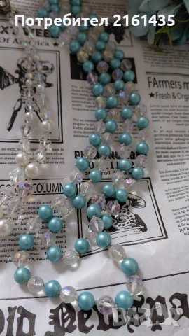 Ретро стъклени Чехословашки гердани с ефект Аврора Бореалис , снимка 6 - Колиета, медальони, синджири - 53462264