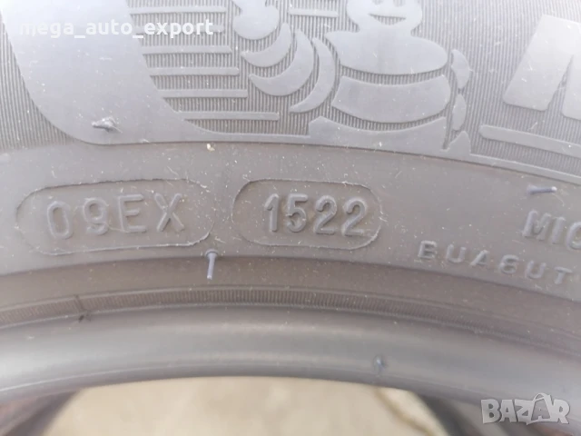 2 бр. Michelin Primacy 4 215/55R17, снимка 6 - Гуми и джанти - 50689590