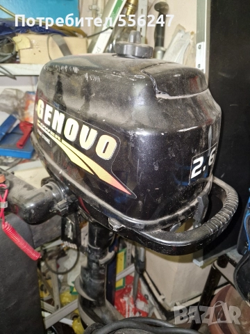 Продавам комплект.