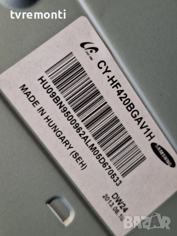 подсветка от дисплей CY-HF420BGAV1H от Телевизор Samsung модел UE42F5000AW