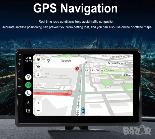 Монитор, камера, заден ход, камион, автобус, навигация, DVR, видеорегистратор, Android, wifi, Блутут, снимка 15 - Аксесоари и консумативи - 48708568