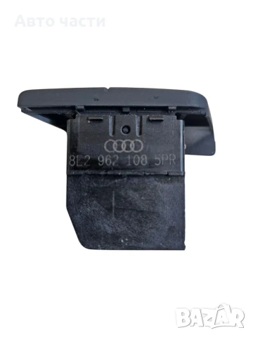 Оригинален превключвател за централно заключване за Audi A4 8E29621085PR, снимка 2 - Части - 51307303