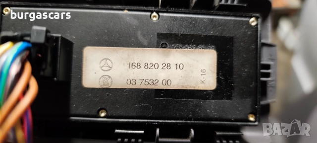 Бутони ел.стъкла 168 820 28 10 Mercedes A160 W168 - 60лв, снимка 2 - Части - 52721365