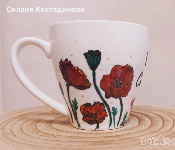Ръчно рисувани чаши, снимка 3 - Сервизи - 52504945