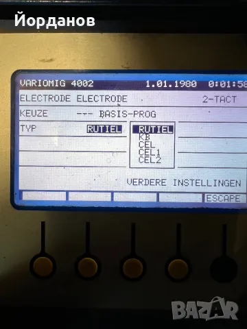 Телоподаващо, заваръчен апарат, CO2, снимка 5 - Други машини и части - 49832967