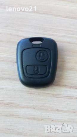Кутийка ключ дистанционно key нова Пежо/Peugeot Ситроен /Citroen, снимка 4 - Аксесоари и консумативи - 37999594