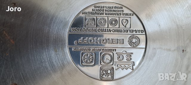 тенджера за готвене Berghoff, снимка 5 - Съдове за готвене - 43182911