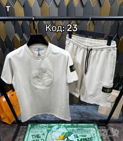 Мъжки комплекти Stone Island, снимка 1