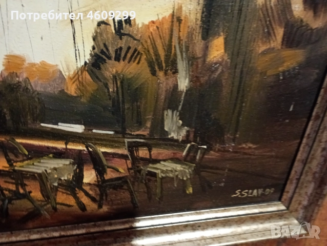 Светослав Славчев -Слав.Масло платно!, снимка 4 - Картини - 52086050