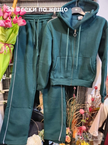 Дамски Ватиран Спортен Комплект🔝Дамски Спортен Екип - 2 Налични Цвята Код I_158, снимка 2 - Спортни екипи - 52262037