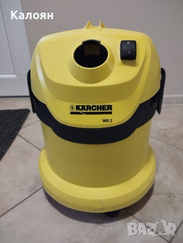 Неработеща прахосмукачка Karcher WD2, снимка 1