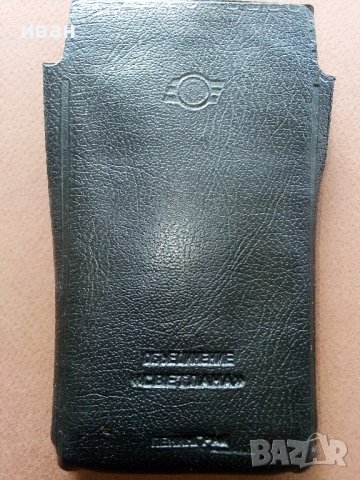 Руски калкулатор "Електроника МК 33", снимка 4 - Антикварни и старинни предмети - 36649545