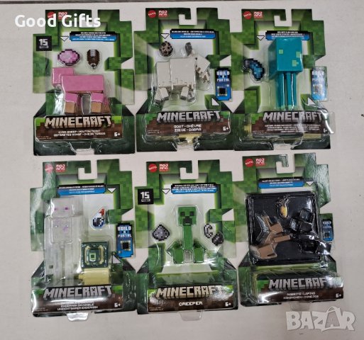 Фигурки Майнкрафт животни Minecraft , снимка 2 - Фигурки - 43467370