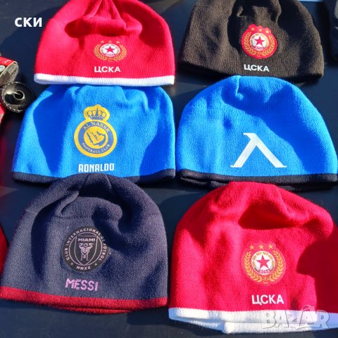 ЦСКА детски футболни екипи и анцузи , снимка 4 - Футбол - 18171423