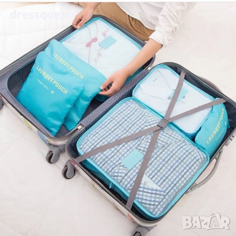 2090 Травел сет-органайзери, снимка 11 - Други стоки за дома - 37357850