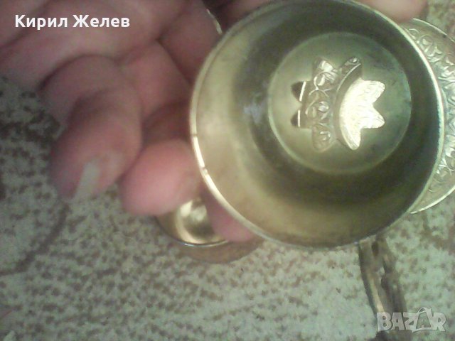 Чашка метална 4216 , снимка 11 - Декорация за дома - 27258359