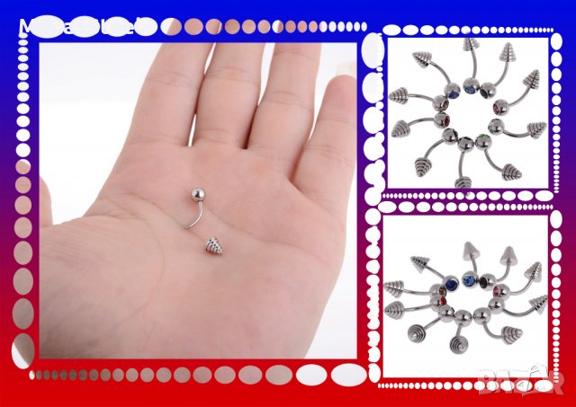 Пиърсинг пиерсинг пирсинг пиарсинг пиърс пирс обеци обеца обица обици , снимка 2 - Други - 28318573