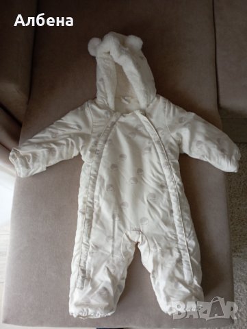 Бебешки ескимос