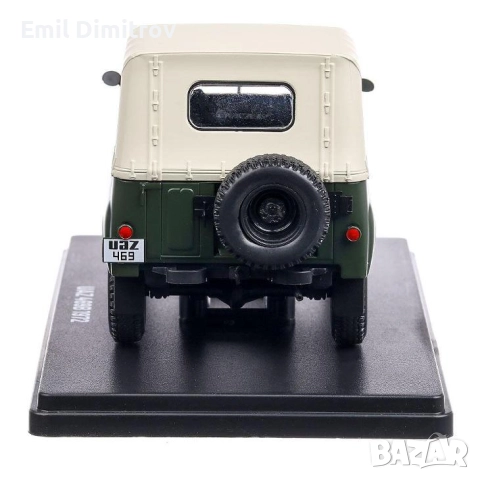 Умален модел на УАЗ-469 в мащаб 1:24, снимка 4 - Колекции - 30580725