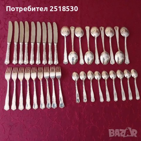 Старинни прибори B&R, снимка 3 - Други ценни предмети - 49813609