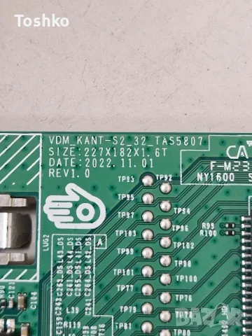 SAMSUNG UE32T4302AE MAIN BOARD KANT-S2_32_TAS5807 BN96-51894B PANEL CY-JN032AGLRLV, снимка 2 - Части и Платки - 47378895