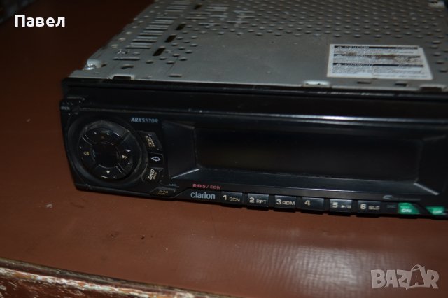 Авторадио clarion arx 5570r