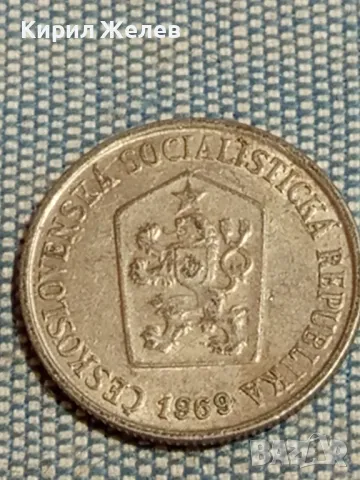 Четири монети от цял свят ЧЕХОСЛОВАКИЯ,ГДР, ЧЕХИЯ, ТУРЦИЯ за КОЛЕКЦИЯ 43289, снимка 3 - Нумизматика и бонистика - 48944415