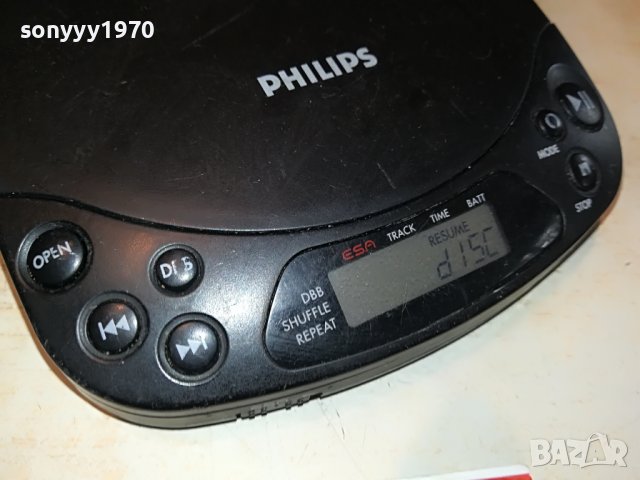⭕️PHILIPS CD DISCMAN 0410221324, снимка 2 - Радиокасетофони, транзистори - 38215590