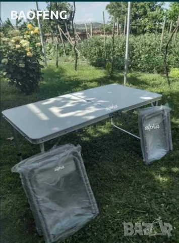 % Промоция Нови Компект Сгъваема Маса и 4 Стола Malatec от алуминии ULTRA от вносител , снимка 1